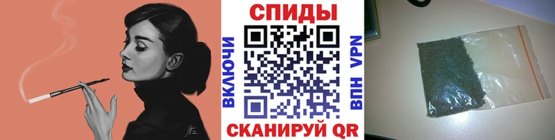 как найти закладки  Шиханы  БУТИРАТ BDO 33% 