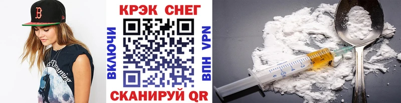 наркота  Шиханы  КОКАИН Боливия 