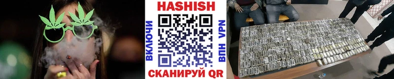 купить наркотики цена  Шиханы  ГАШИШ 40% ТГК 