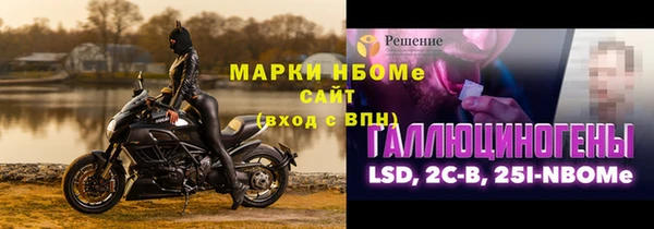 мдпв Армянск