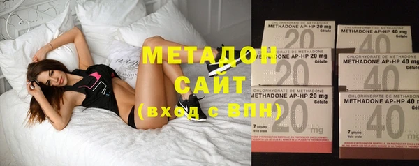 крисы Новодвинск
