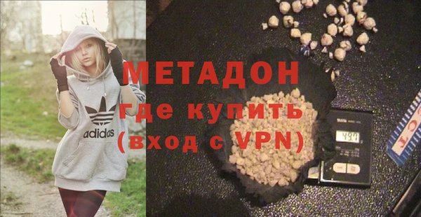 первитин Аркадак