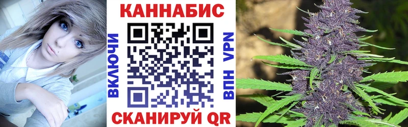 Бошки Шишки THC 21%  Шиханы 